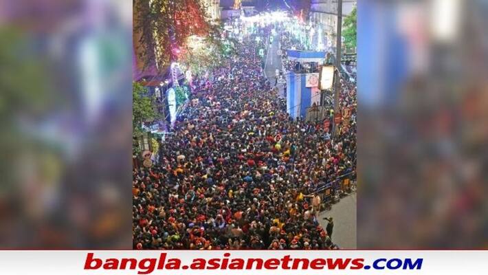 Crowded Park Street at Christmas amid Omicron's threat, viral video ALB Crowded Park Street at Christmas amid Omicron's threat, viral video ALB