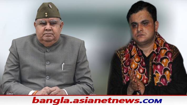 State Governor clash over newly VC appointment criticizes Bratya Basu on twitter BSM State Governor clash over newly VC appointment criticizes Bratya Basu on twitter BSM
