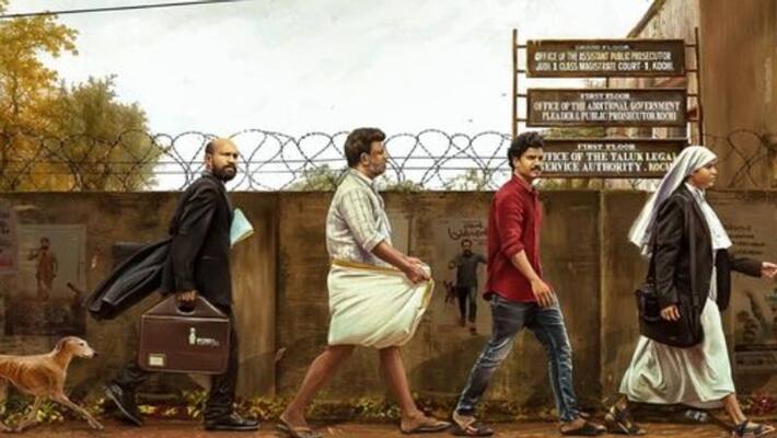 Tharun Moorthy movie Saudi Vellakka Official Trailer Tharun Moorthy movie Saudi Vellakka Official Trailer