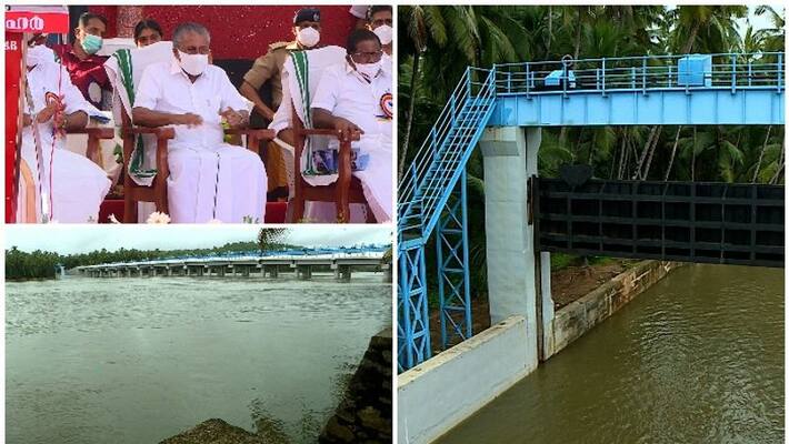 After six decades of waiting Kasargod Nileshwaram Palayi Regulator cum Bridge has become a reality After six decades of waiting Kasargod Nileshwaram Palayi Regulator cum Bridge has become a reality