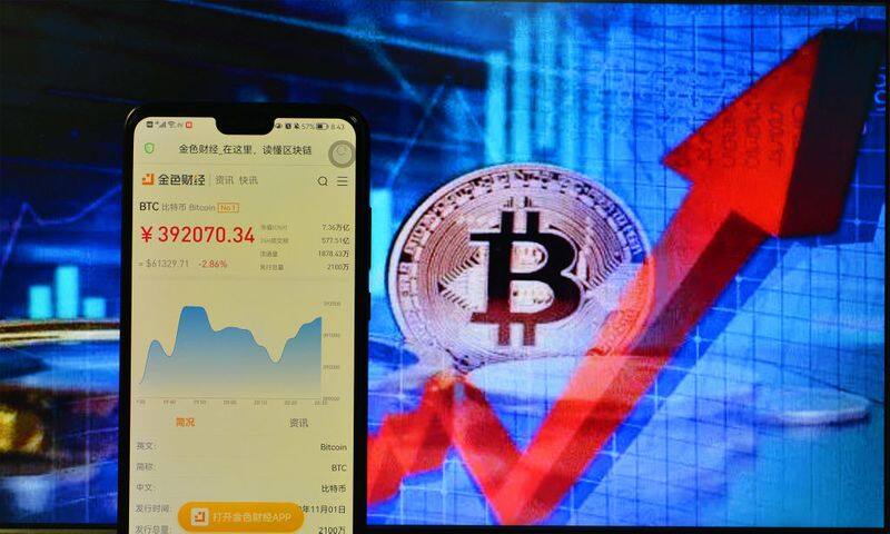 If You To Plan To Invest In Cryptocurrency Then Some Important Things Which Are Given Below Should Follow