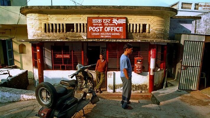 Train Reservation will start at Post Office, Indian Railways has collaborated with Postal Department SSA Train Reservation will start at Post Office, Indian Railways has collaborated with Postal Department SSA