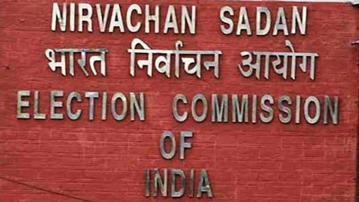 UP Election 2022 Election Commission bans EXIT POLL from February 10 to March 7 UP Election 2022 Election Commission bans EXIT POLL from February 10 to March 7