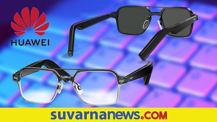 Huawei launches new smart glasses powered by Harmony OS in China mnj Huawei launches new smart glasses powered by Harmony OS in China mnj