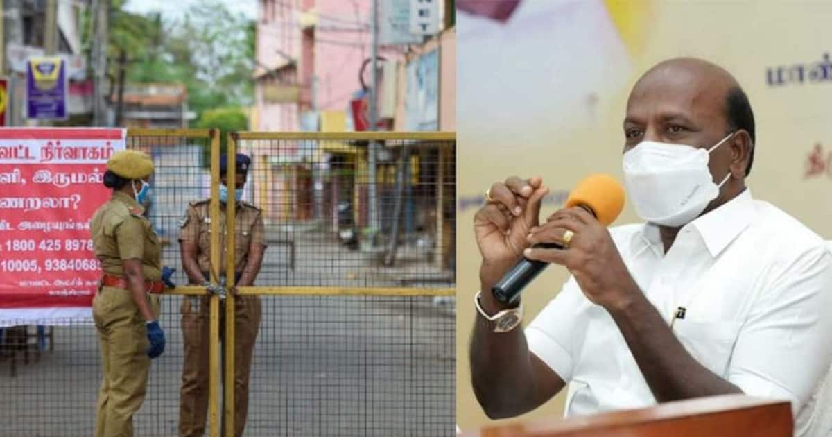 Tamilnadu : தமிழகத்தில் இரவு நேர ஊரடங்கு..எப்போது ? அமைச்சர் பகீர் தகவல்..