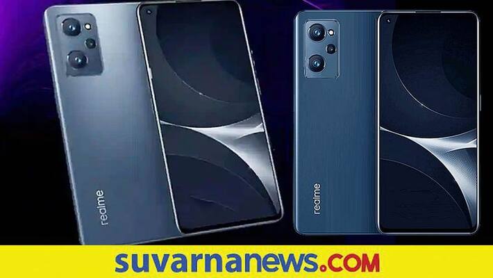 Realme 9i to relaese in January with 50 Megapixel Primary Camera 5000mAh Battery mnj Realme 9i to relaese in January with 50 Megapixel Primary Camera 5000mAh Battery mnj