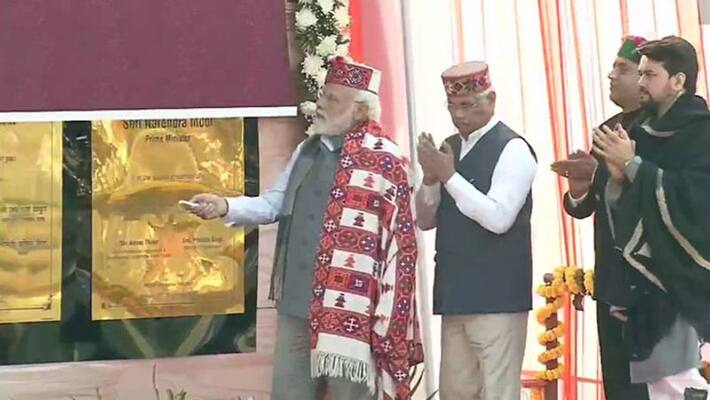 Himachal Pradesh saw rapid transformation in last 4 years; our commitment is only for development: PM Modi-dnm Himachal Pradesh saw rapid transformation in last 4 years; our commitment is only for development: PM Modi-dnm