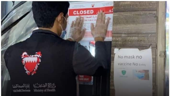 More restaurants closed for violating Covid protocols in Bahrain More restaurants closed for violating Covid protocols in Bahrain