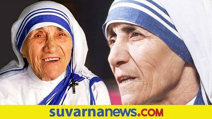 Mother Teresas Charity Itself Sent Request to frozen accounts says home ministry anu Mother Teresas Charity Itself Sent Request to frozen accounts says home ministry anu