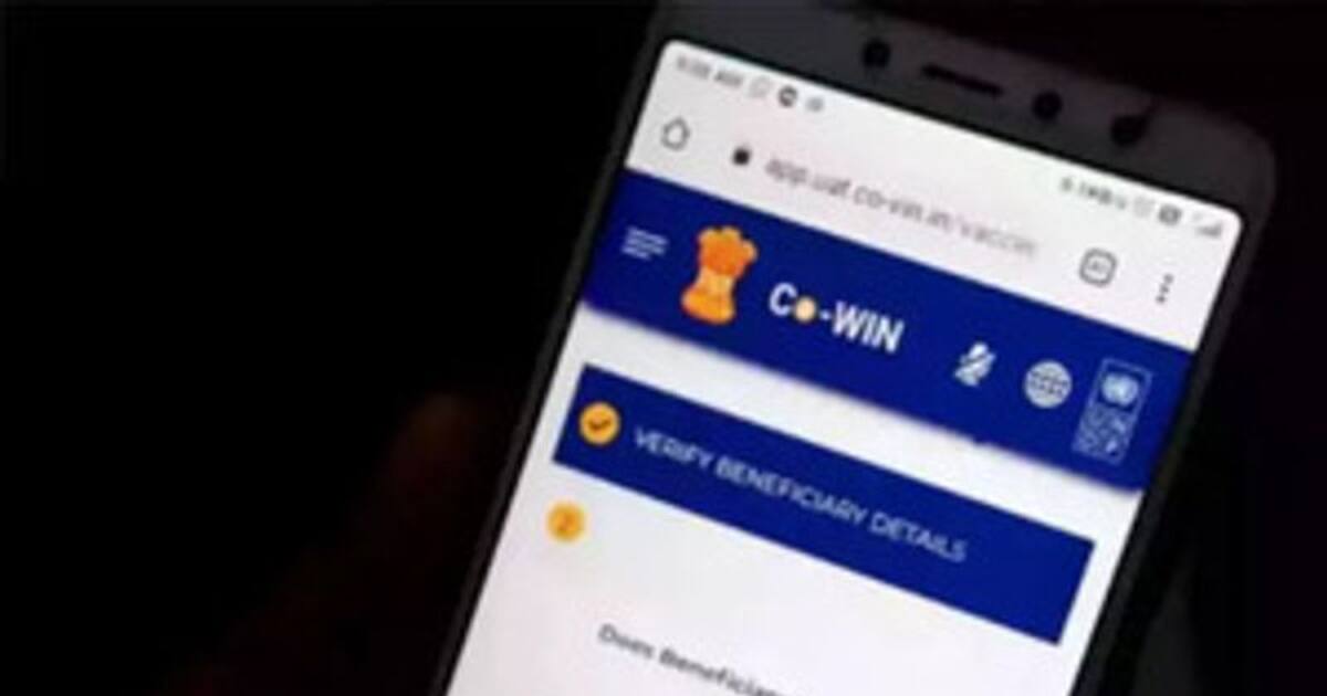 இனி ஒரு போன் நம்பர் இருந்தா போதும்... ஈஸியா வேக்சின் சான்றிதழ் எடுக்கலாம்.. மத்திய அரசு சூப்பர் அறிவிப்பு !!