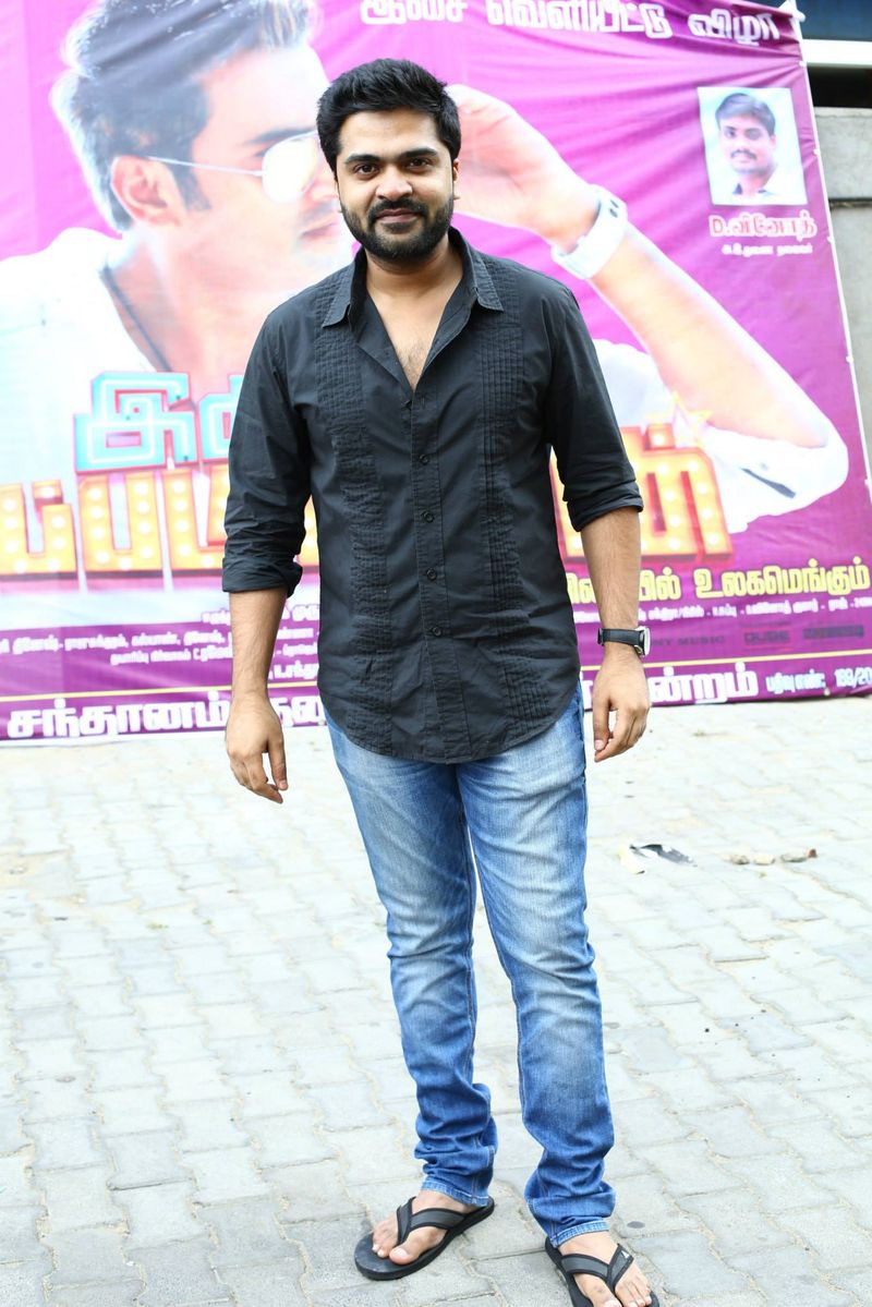 Simbu speech about his future wife...