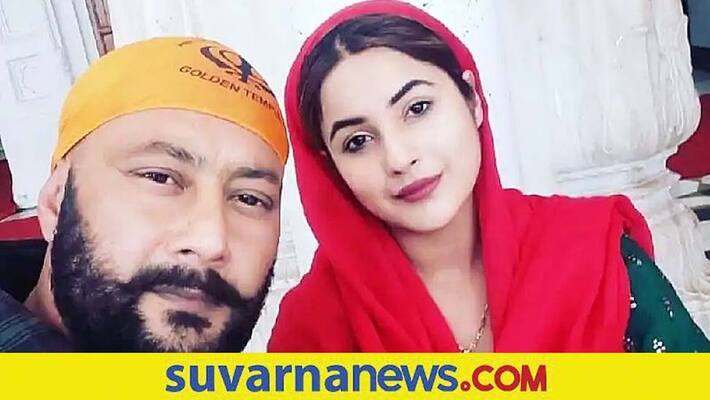 Bollywood Bigg boss Shehnaaz gill father gets shot by two men in Amritsar vcs Bollywood Bigg boss Shehnaaz gill father gets shot by two men in Amritsar vcs