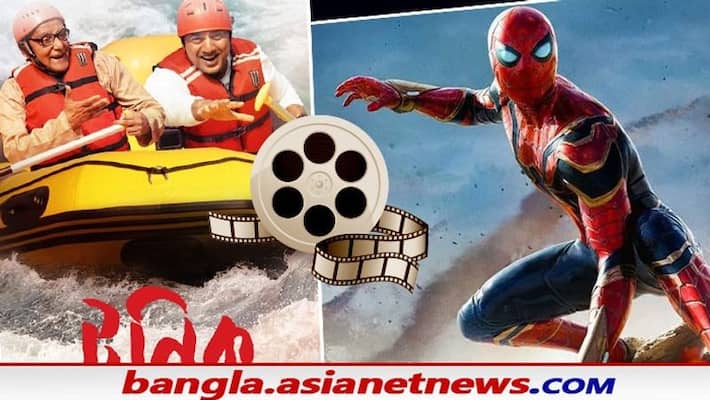 Dev starrer tonic has became most sucessfull bengali movie in 2021 BRD Dev starrer tonic has became most sucessfull bengali movie in 2021 BRD