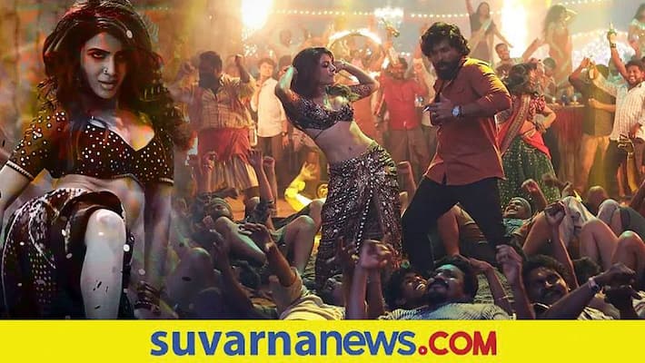 Oa Antava song becomes very popular and Samatha becomes number one in world trending Oa Antava song becomes very popular and Samatha becomes number one in world trending
