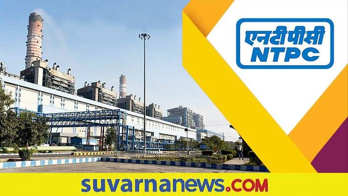 NTPC Recruitment 2022 notification for Assistant Officer Post gow NTPC Recruitment 2022 notification for Assistant Officer Post gow