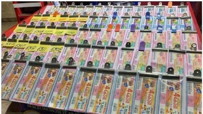 kerala-lottery-nirmal-nr-305-result-today-2-12-2022 kerala-lottery-nirmal-nr-305-result-today-2-12-2022