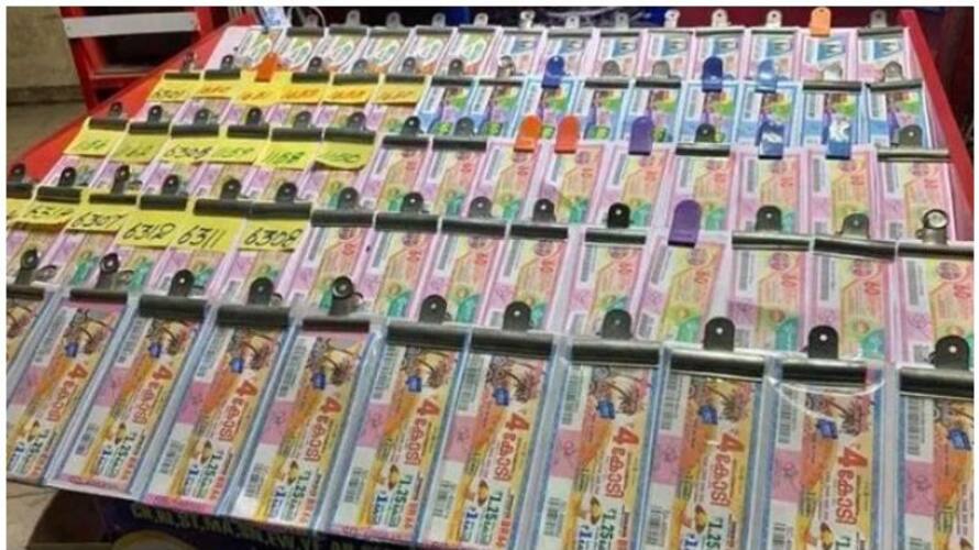 kerala-lottery-sthree-sakthi-ss-351-7-2-2023-result-today nrn kerala-lottery-sthree-sakthi-ss-351-7-2-2023-result-today nrn