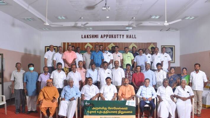 isha outreach has started 2 new agrarian production company isha outreach has started 2 new agrarian production company
