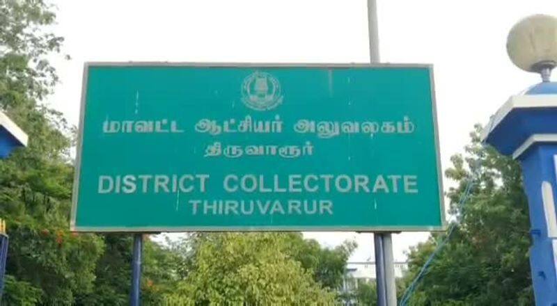 thiruvarur district collector office staffs tested covid positive