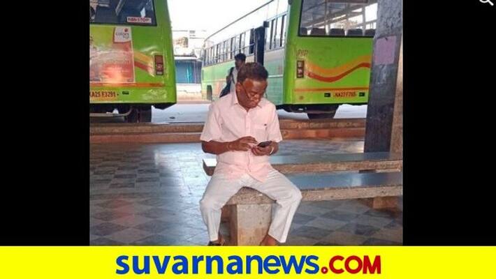 BJP MLC shantharam siddi upsets over Viral His Photo In on social media rbj BJP MLC shantharam siddi upsets over Viral His Photo In on social media rbj