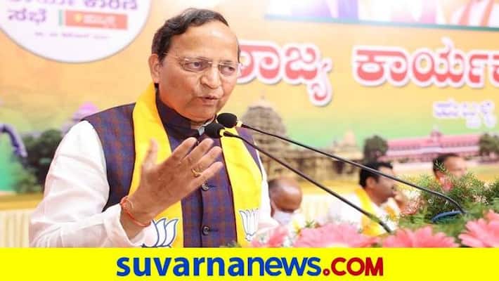 Arun Singh Slams Mallikarjun Kharge grg Arun Singh Slams Mallikarjun Kharge grg