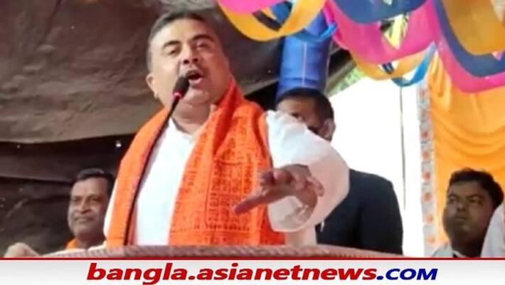 BJP leader Suvendu Adhikari targets Anubrata Mandal CM Mamata Banerjee bsm BJP leader Suvendu Adhikari targets Anubrata Mandal CM Mamata Banerjee bsm