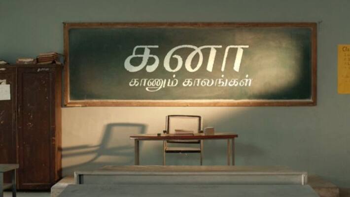 Kana Kaanum Kaalangal new season starts soon Kana Kaanum Kaalangal new season starts soon