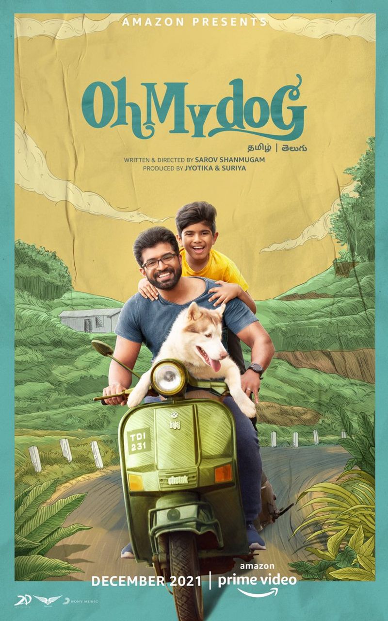 Arun vijay starrer Oh My Dog under suriya production gets delayed