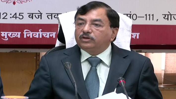 Election Commission launch cVIGIL App for People to report corruption all you need to know about app ckm Election Commission launch cVIGIL App for People to report corruption all you need to know about app ckm