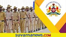 Karnataka Police Constable Exam will be held on December 10th gow