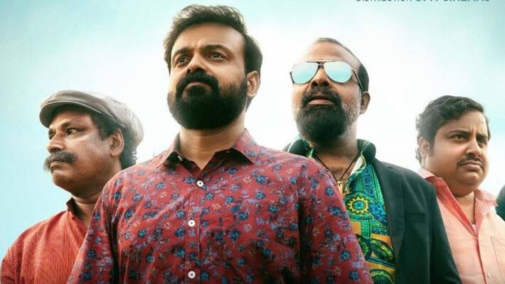 bheemante vazhi on amazon prime video ott release kunchacko boban chemban vinod jose bheemante vazhi on amazon prime video ott release kunchacko boban chemban vinod jose