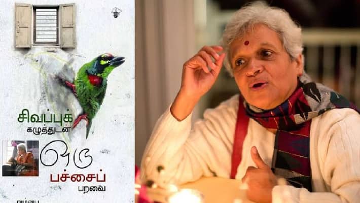 sahitya akademi award announced for writer ambai sahitya akademi award announced for writer ambai