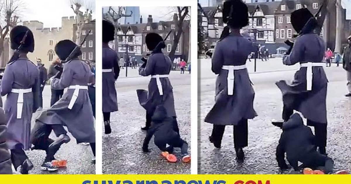 London ಅಡ್ಡ ಸಿಕ್ಕ ಮಗುವನ್ನು ತುಳಿದುಕೊಂಡು ಹೋದ Queen's guard Queens guard knocks over child while