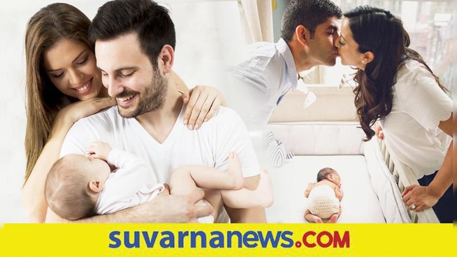 Feelfree, No sex after childbirth: ಮಗು ಬಂದ ಬಳಿಕ ಸೆಕ್ಸ್ ಇಲ್ಲ, ಹೀಗಾದರೆ ಏನು  ದಾರಿ? | How to balance between toddler parenting and good sex life