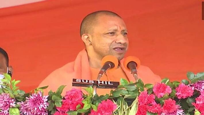 up cm yogi adityanath sensational comments on congress party up cm yogi adityanath sensational comments on congress party