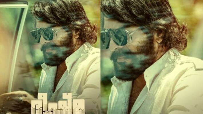 mammootty Bheeshma Parvam movie lyrical video release today mammootty Bheeshma Parvam movie lyrical video release today
