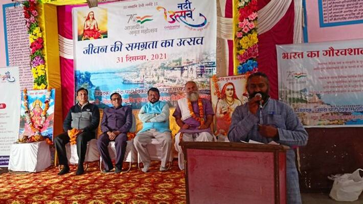 Narmada Valley Development Department celebrated river festival in Madhya Pradesh administered oath to school children for pollution free UDT Narmada Valley Development Department celebrated river festival in Madhya Pradesh administered oath to school children for pollution free UDT
