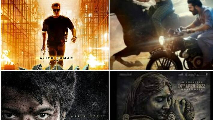 NEXT YEAR MOVIES RELEASE UPDATE... NEXT YEAR MOVIES RELEASE UPDATE...