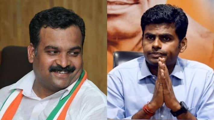 Erode East by-election... MP Manickam Tagore challenge for Annamalai Erode East by-election... MP Manickam Tagore challenge for Annamalai