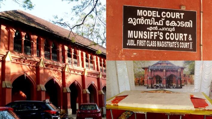 Paravur court celebrates 210 year anniversary Paravur court celebrates 210 year anniversary
