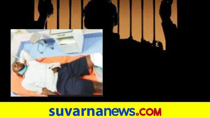 Absconding rowdy who had hurt ASI during Arrest was shot by police in Bengaluru mnj Absconding rowdy who had hurt ASI during Arrest was shot by police in Bengaluru mnj