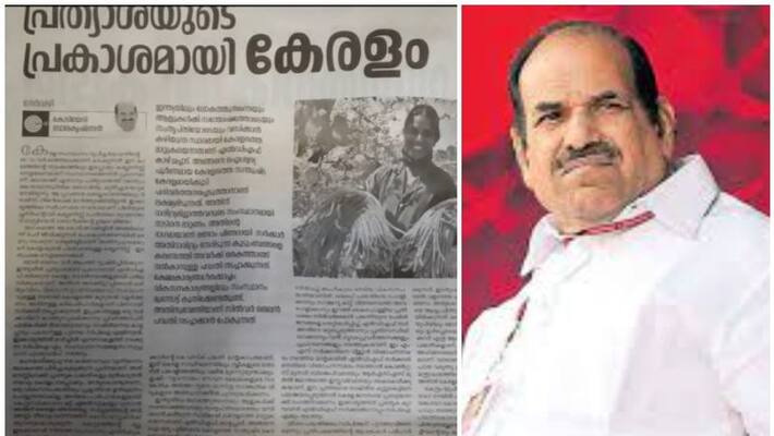 kodiyeri balakrishnan state cpm secretary criticizes the central government for opposing silver line project kodiyeri balakrishnan state cpm secretary criticizes the central government for opposing silver line project