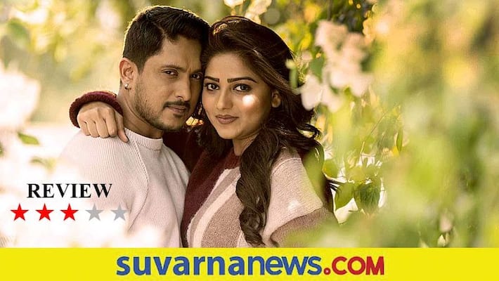 Ajay Rao acted Love You Rachchu a must watch film gvd Ajay Rao acted Love You Rachchu a must watch film gvd