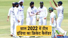 Cricket time table Indian Cricket Team match Schedule For Year 2022-mjs