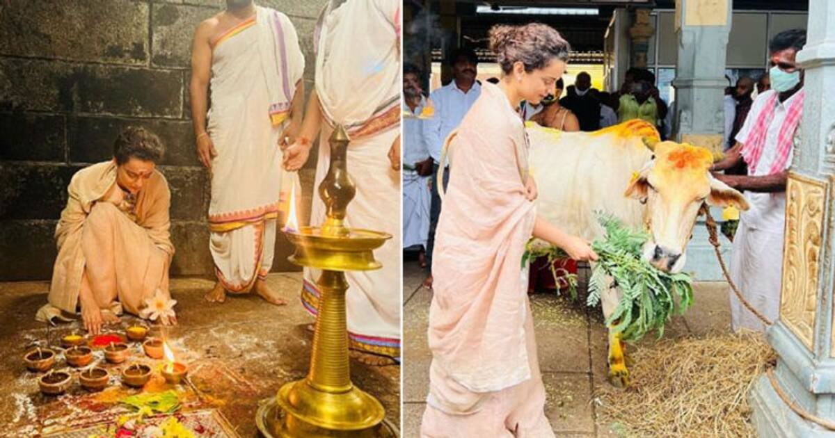 Kangana Ranaut : இந்த வருஷம் எனக்கு நிறையா லவ் லெட்டர் வரனும் கடவுளே.... திருப்பதி கோவிலில் கங்கனா பிரார்த்தனை