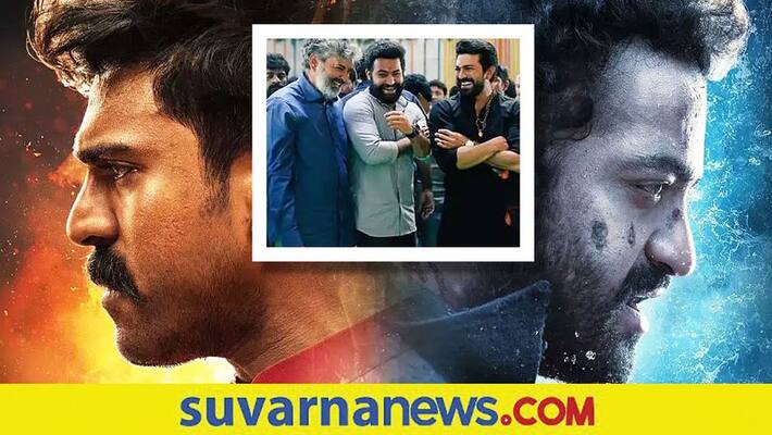 Upcoming Blockbuster RRR in trouble PIL Filed In Telangana High Court dpl Upcoming Blockbuster RRR in trouble PIL Filed In Telangana High Court dpl