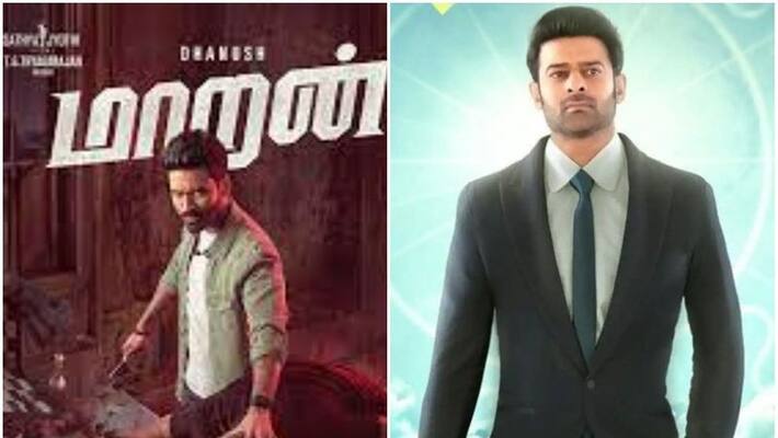 Maaran and Radhe Shyam movie release in january 14... Maaran and Radhe Shyam movie release in january 14...