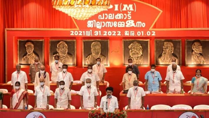CM pinarayi warns about internal issues in party CM pinarayi warns about internal issues in party
