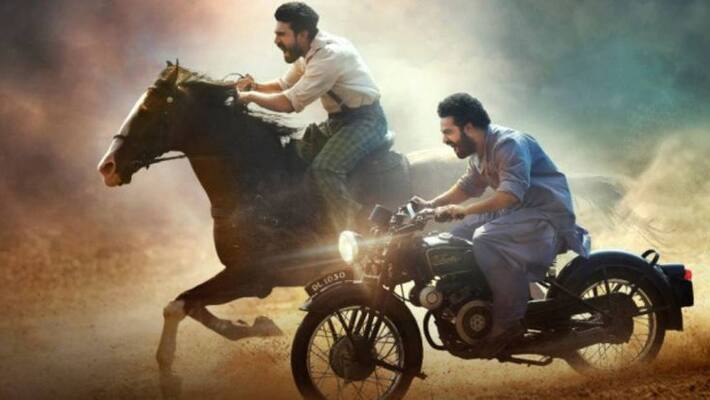 PIL filed against RRR movie makers.. PIL filed against RRR movie makers..