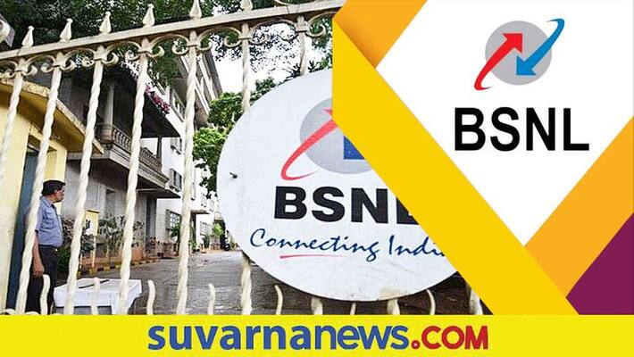 BSNL Recruitment 2022 notification for Diploma Apprentice post apply now gow BSNL Recruitment 2022 notification for Diploma Apprentice post apply now gow